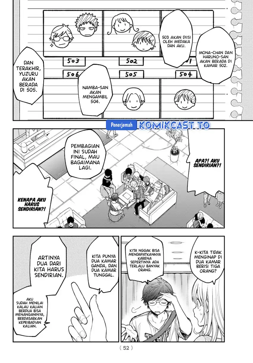 Baca Kuroiwa Medaka ni Watashi no Kawaii ga Tsuujinai - Chapter 213 halaman 7