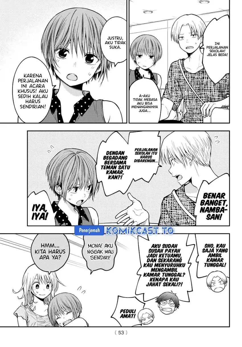 Baca Kuroiwa Medaka ni Watashi no Kawaii ga Tsuujinai - Chapter 213 halaman 8