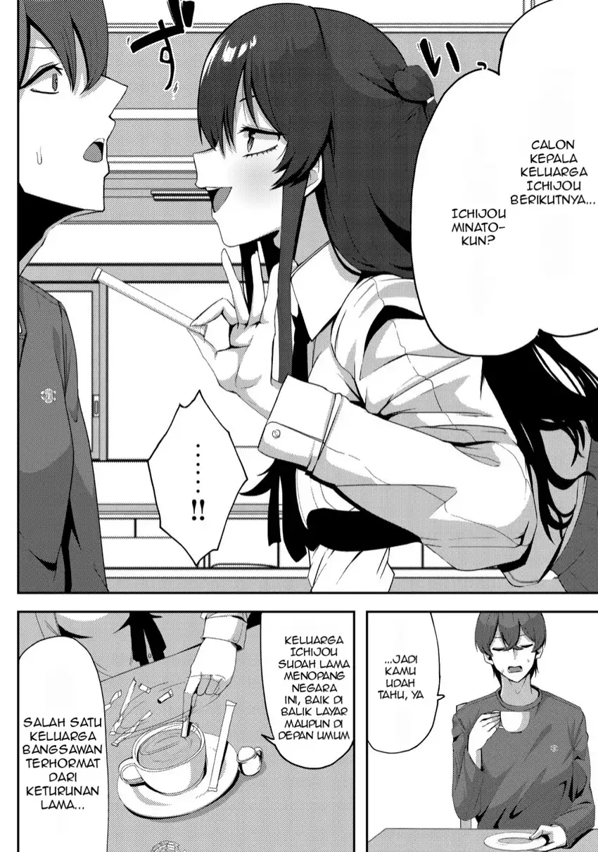 Kurokami Seiso No Reikoku Bishojo Wo Tasuketara, Ore to Ni Nin Kiri No Toki Dake De Reru Yo Ni Natta Ken Chapter 02 page 22