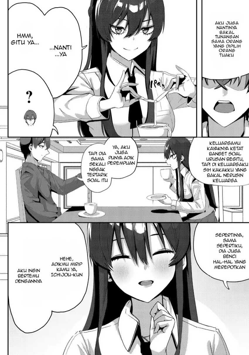 Kurokami Seiso No Reikoku Bishojo Wo Tasuketara, Ore to Ni Nin Kiri No Toki Dake De Reru Yo Ni Natta Ken Chapter 02 page 26