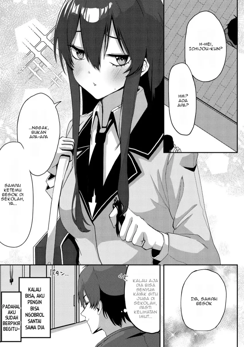 Kurokami Seiso No Reikoku Bishojo Wo Tasuketara, Ore to Ni Nin Kiri No Toki Dake De Reru Yo Ni Natta Ken Chapter 02 page 32