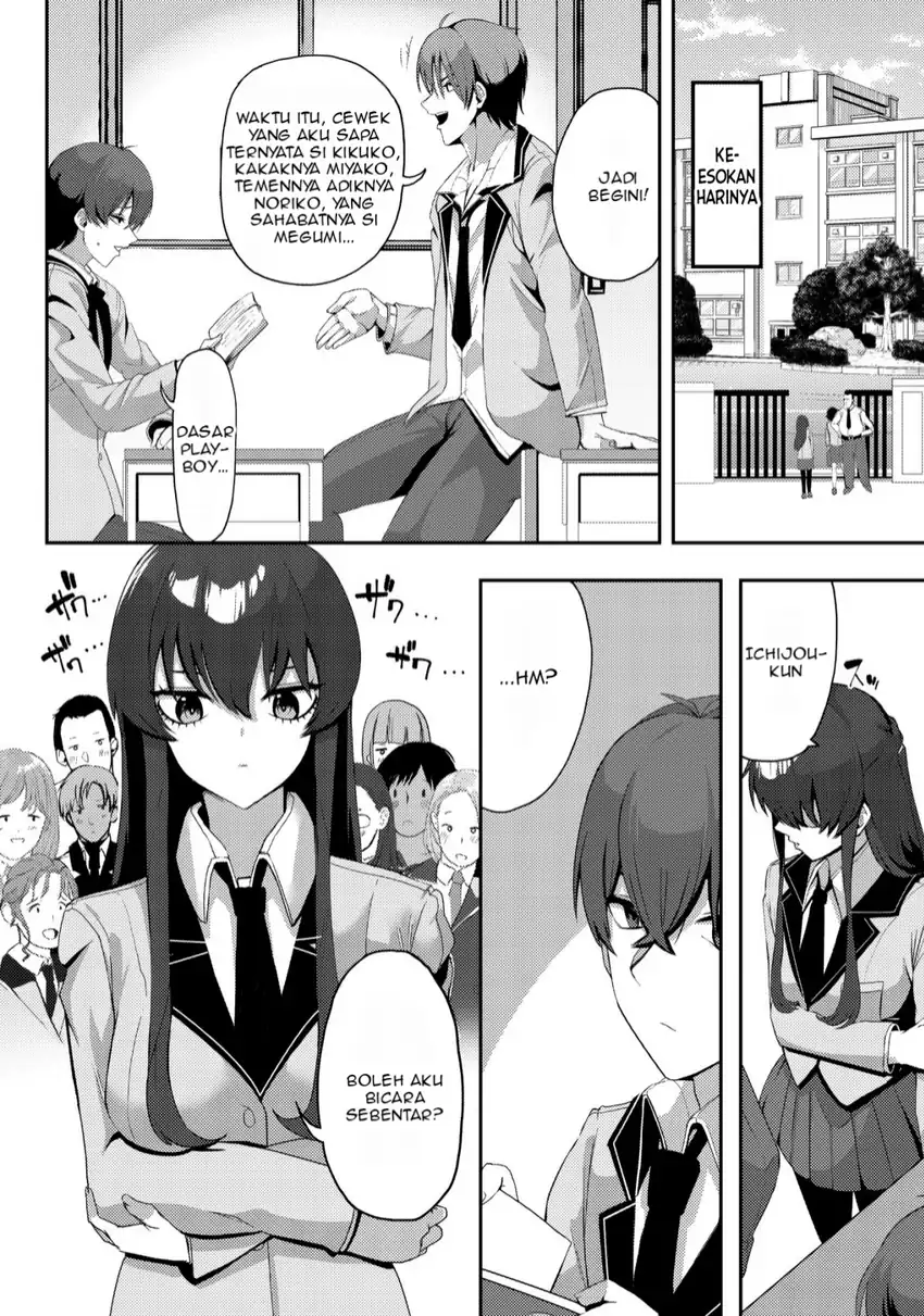 Kurokami Seiso No Reikoku Bishojo Wo Tasuketara, Ore to Ni Nin Kiri No Toki Dake De Reru Yo Ni Natta Ken Chapter 02 page 34