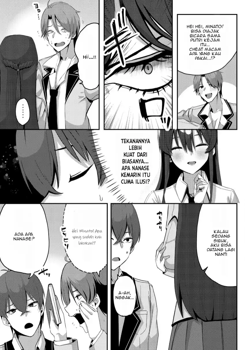 Kurokami Seiso No Reikoku Bishojo Wo Tasuketara, Ore to Ni Nin Kiri No Toki Dake De Reru Yo Ni Natta Ken Chapter 02 page 36