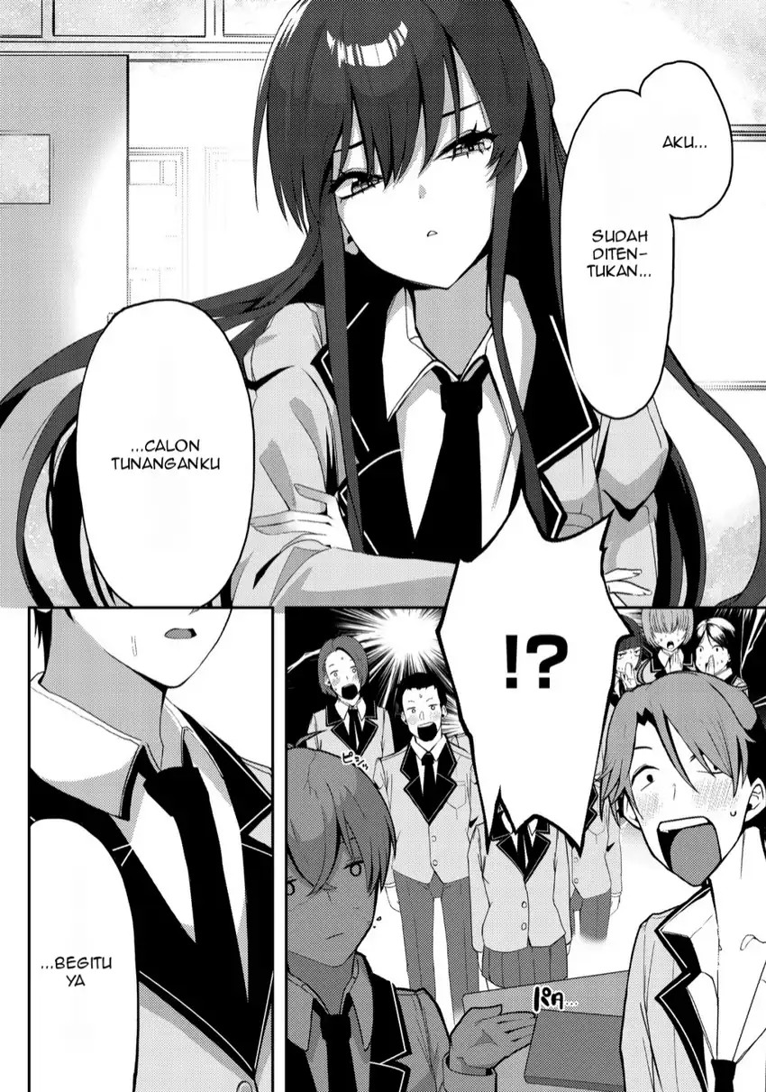 Kurokami Seiso No Reikoku Bishojo Wo Tasuketara, Ore to Ni Nin Kiri No Toki Dake De Reru Yo Ni Natta Ken Chapter 02 page 38