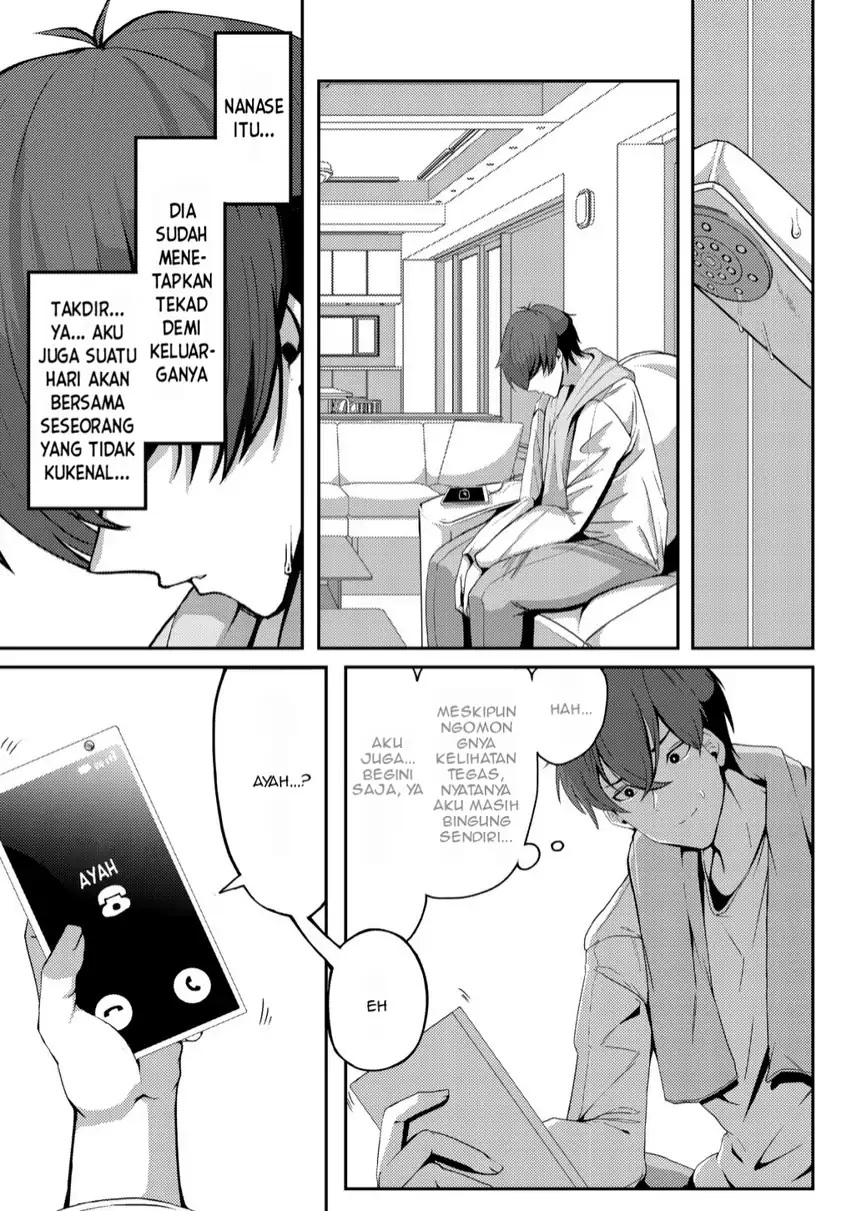 Kurokami Seiso No Reikoku Bishojo Wo Tasuketara, Ore to Ni Nin Kiri No Toki Dake De Reru Yo Ni Natta Ken Chapter 02 page 44