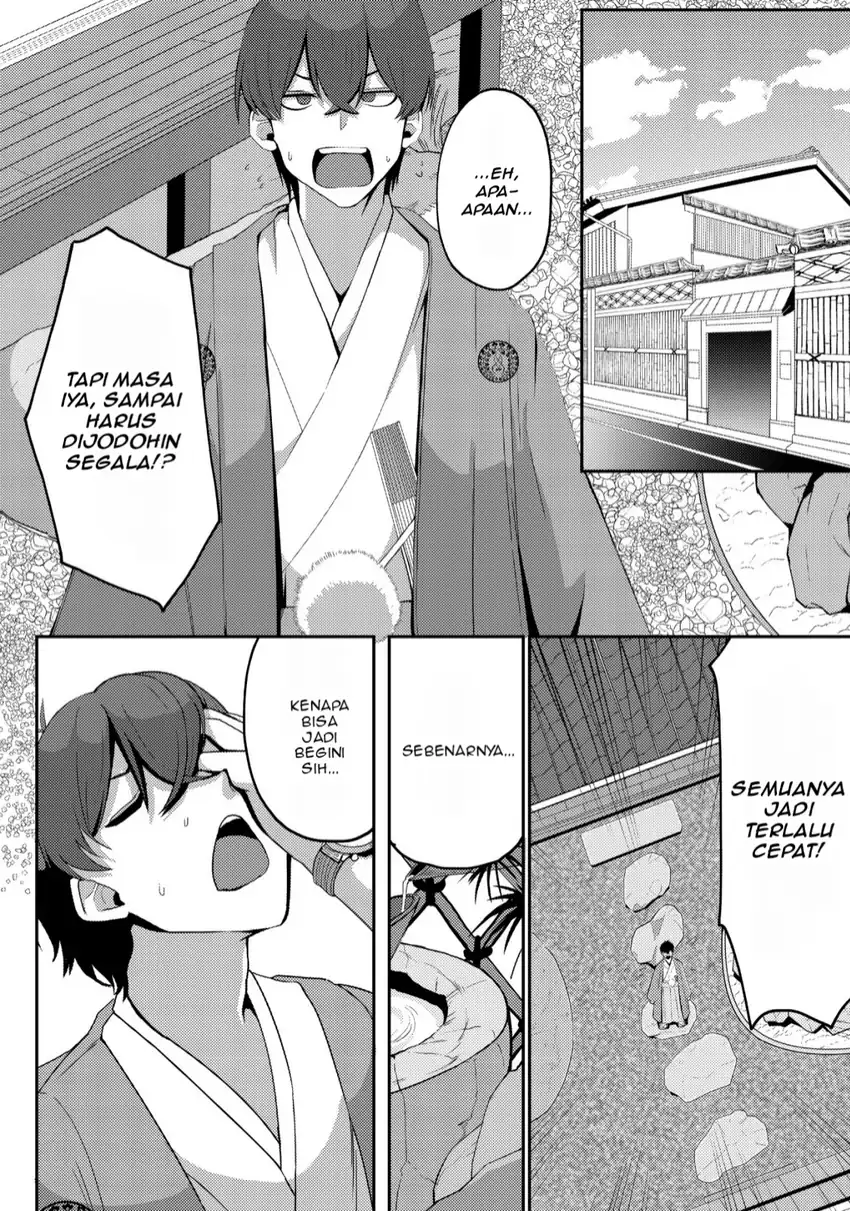 Kurokami Seiso No Reikoku Bishojo Wo Tasuketara, Ore to Ni Nin Kiri No Toki Dake De Reru Yo Ni Natta Ken Chapter 02 page 46