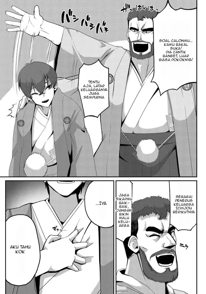 Kurokami Seiso No Reikoku Bishojo Wo Tasuketara, Ore to Ni Nin Kiri No Toki Dake De Reru Yo Ni Natta Ken Chapter 02 page 52
