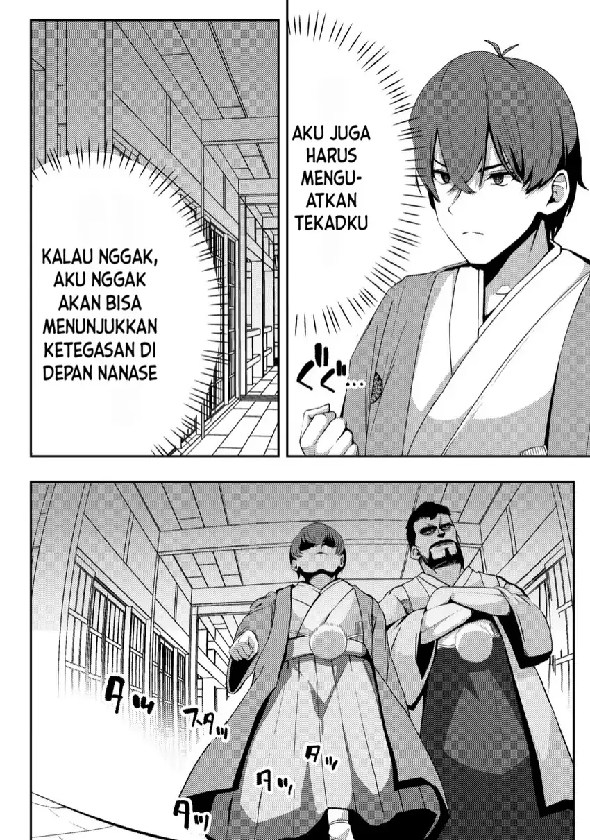 Kurokami Seiso No Reikoku Bishojo Wo Tasuketara, Ore to Ni Nin Kiri No Toki Dake De Reru Yo Ni Natta Ken Chapter 02 page 54