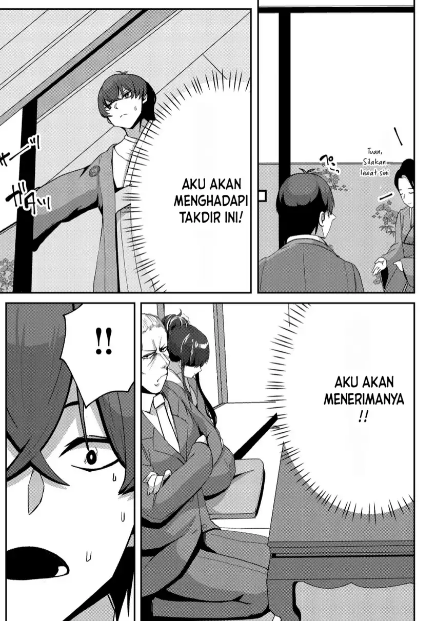 Kurokami Seiso No Reikoku Bishojo Wo Tasuketara, Ore to Ni Nin Kiri No Toki Dake De Reru Yo Ni Natta Ken Chapter 02 page 56