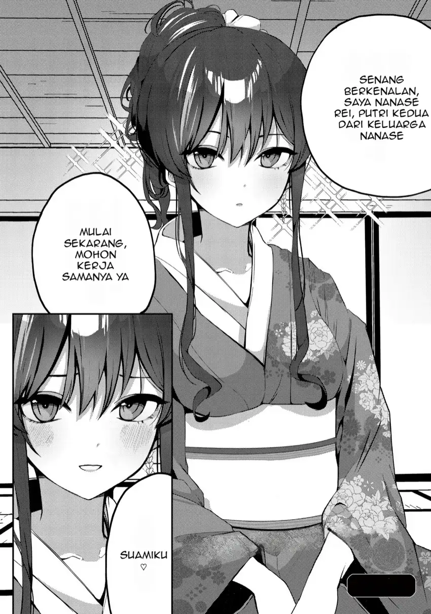 Kurokami Seiso No Reikoku Bishojo Wo Tasuketara, Ore to Ni Nin Kiri No Toki Dake De Reru Yo Ni Natta Ken Chapter 02 page 58