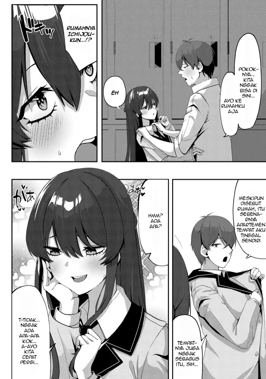 Kurokami Seiso No Reikoku Bishojo Wo Tasuketara, Ore to Ni Nin Kiri No Toki Dake De Reru Yo Ni Natta Ken Chapter 02 page 14