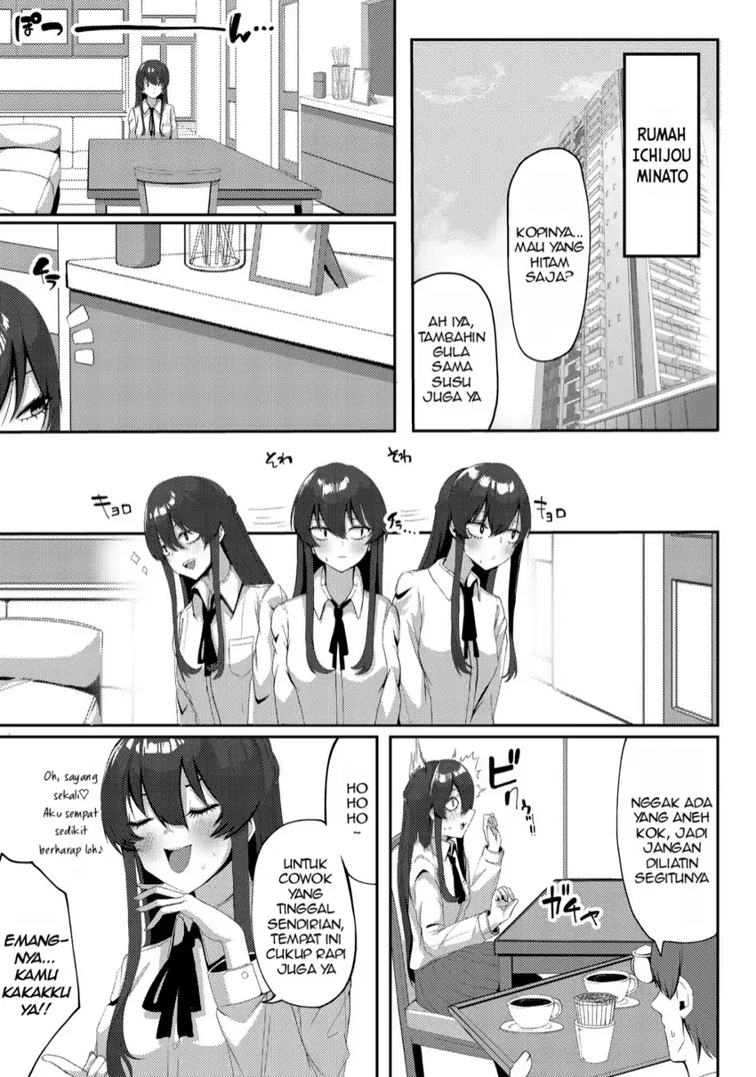 Kurokami Seiso No Reikoku Bishojo Wo Tasuketara, Ore to Ni Nin Kiri No Toki Dake De Reru Yo Ni Natta Ken Chapter 02 page 16