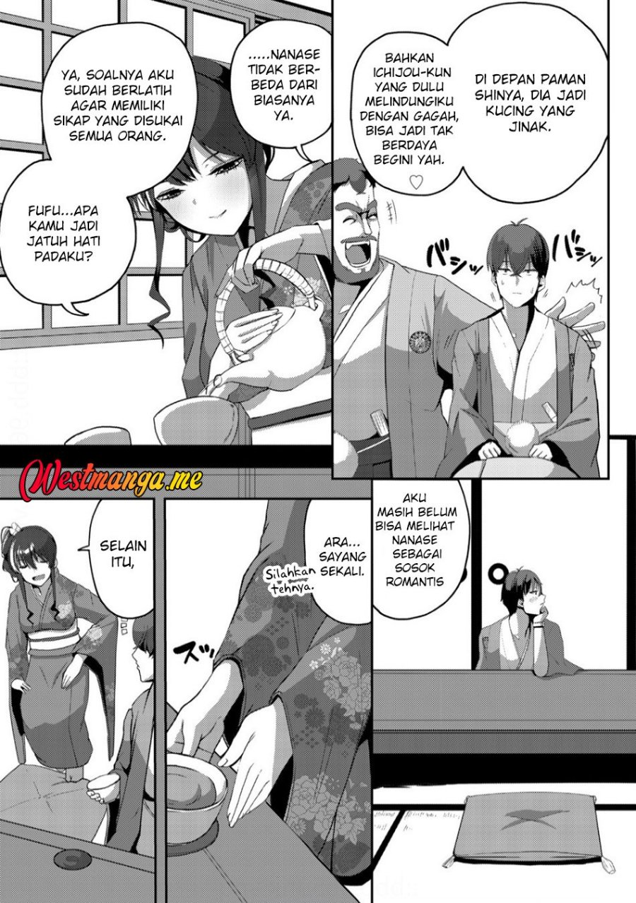 Kurokami Seiso No Reikoku Bishojo Wo Tasuketara, Ore to Ni Nin Kiri No Toki Dake De Reru Yo Ni Natta Ken Chapter 03 page 10