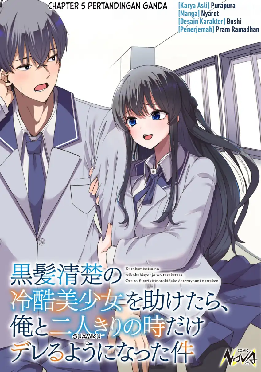 Baca Kurokami Seiso No Reikoku Bishojo Wo Tasuketara, Ore to Ni Nin Kiri No Toki Dake De Reru Yo Ni Natta Ken - Chapter 05.2 halaman 1