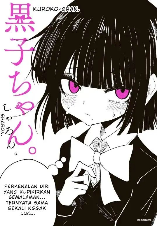 Baca Kuroko-chan. - Chapter 1 halaman 1