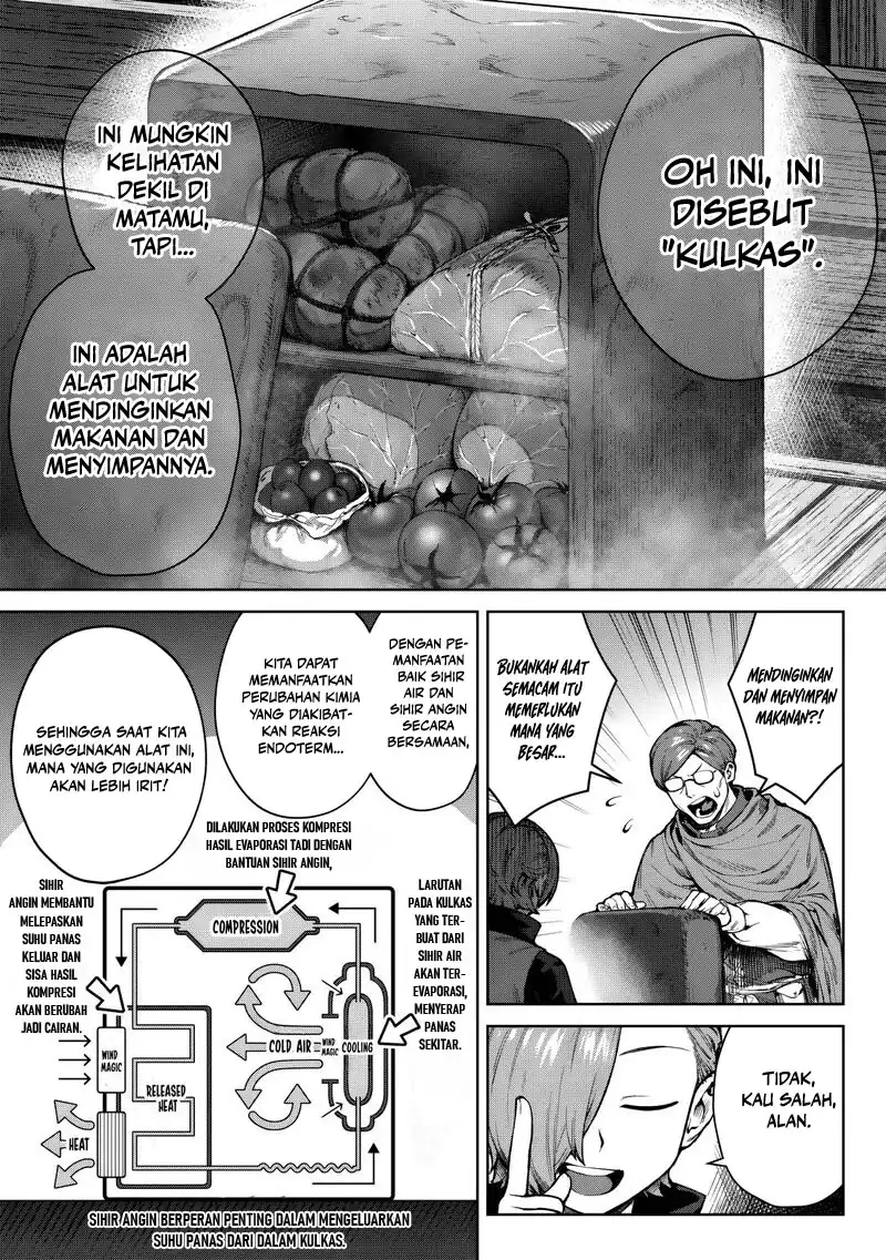 Baca Kuromaku Ikka ni Tensei Shita Kedo Gensaku Mushishite Dokuritsu Suru - Chapter 5 halaman 11