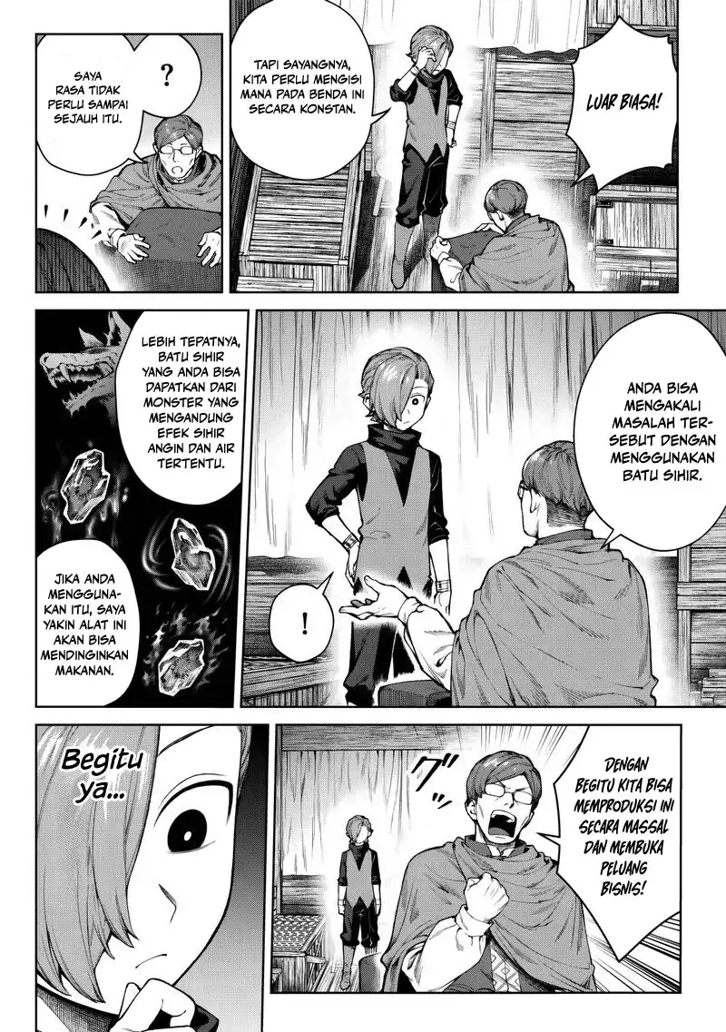 Baca Kuromaku Ikka ni Tensei Shita Kedo Gensaku Mushishite Dokuritsu Suru - Chapter 5 halaman 12