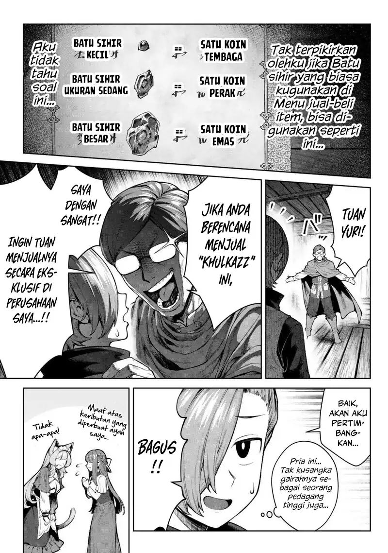 Baca Kuromaku Ikka ni Tensei Shita Kedo Gensaku Mushishite Dokuritsu Suru - Chapter 5 halaman 13