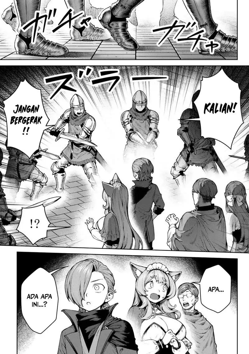 Baca Kuromaku Ikka ni Tensei Shita Kedo Gensaku Mushishite Dokuritsu Suru - Chapter 5 halaman 15