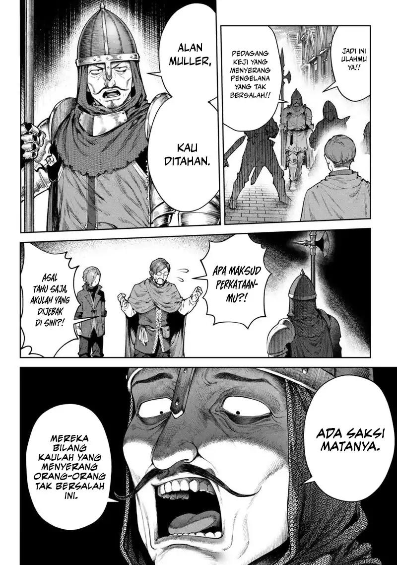Baca Kuromaku Ikka ni Tensei Shita Kedo Gensaku Mushishite Dokuritsu Suru - Chapter 5 halaman 16