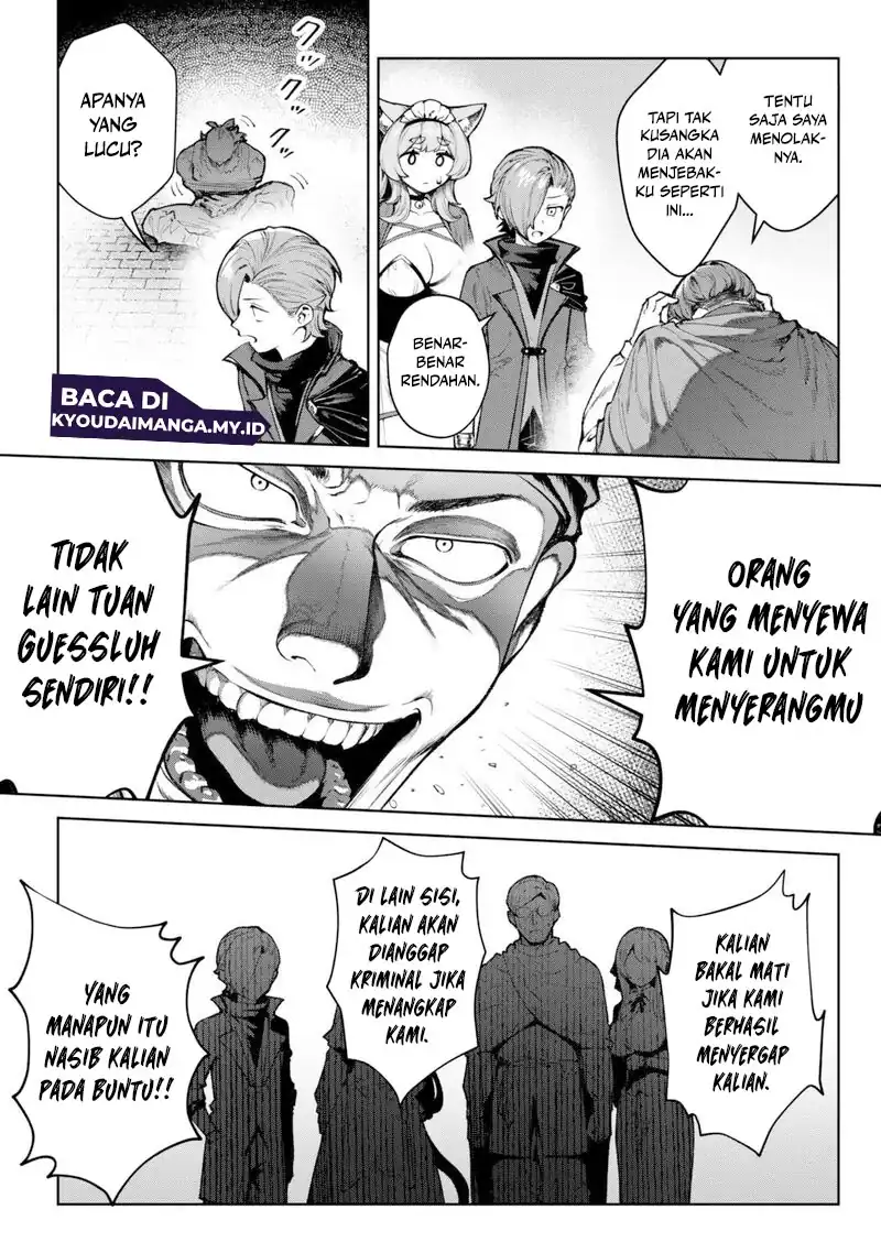 Baca Kuromaku Ikka ni Tensei Shita Kedo Gensaku Mushishite Dokuritsu Suru - Chapter 5 halaman 19