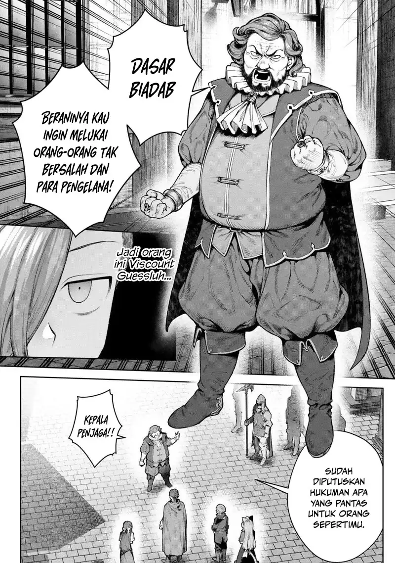 Baca Kuromaku Ikka ni Tensei Shita Kedo Gensaku Mushishite Dokuritsu Suru - Chapter 5 halaman 21