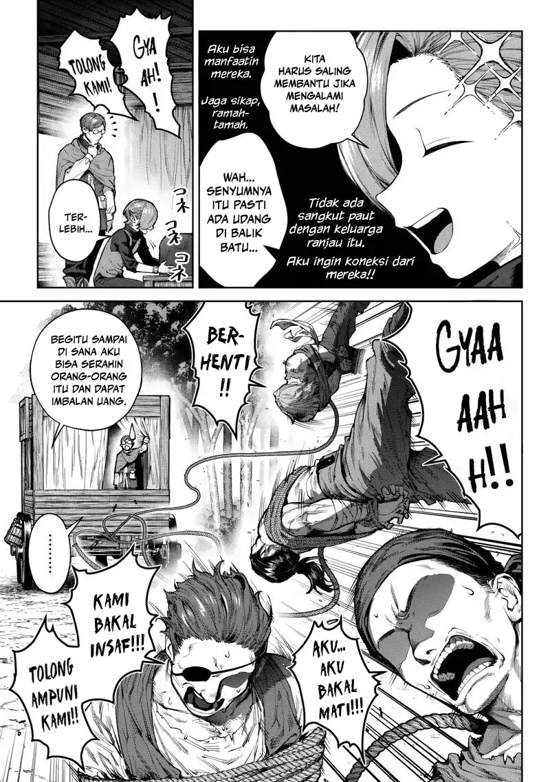 Baca Kuromaku Ikka ni Tensei Shita Kedo Gensaku Mushishite Dokuritsu Suru - Chapter 5 halaman 9