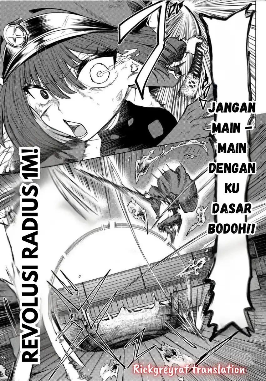 Kurotsuki no Yaergnacht Chapter 11 page 28