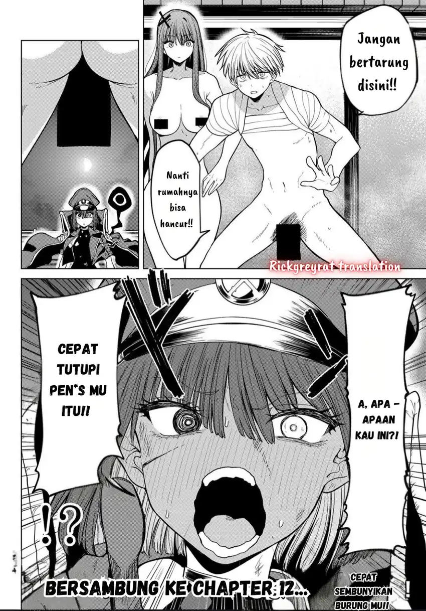 Kurotsuki no Yaergnacht Chapter 11 page 34