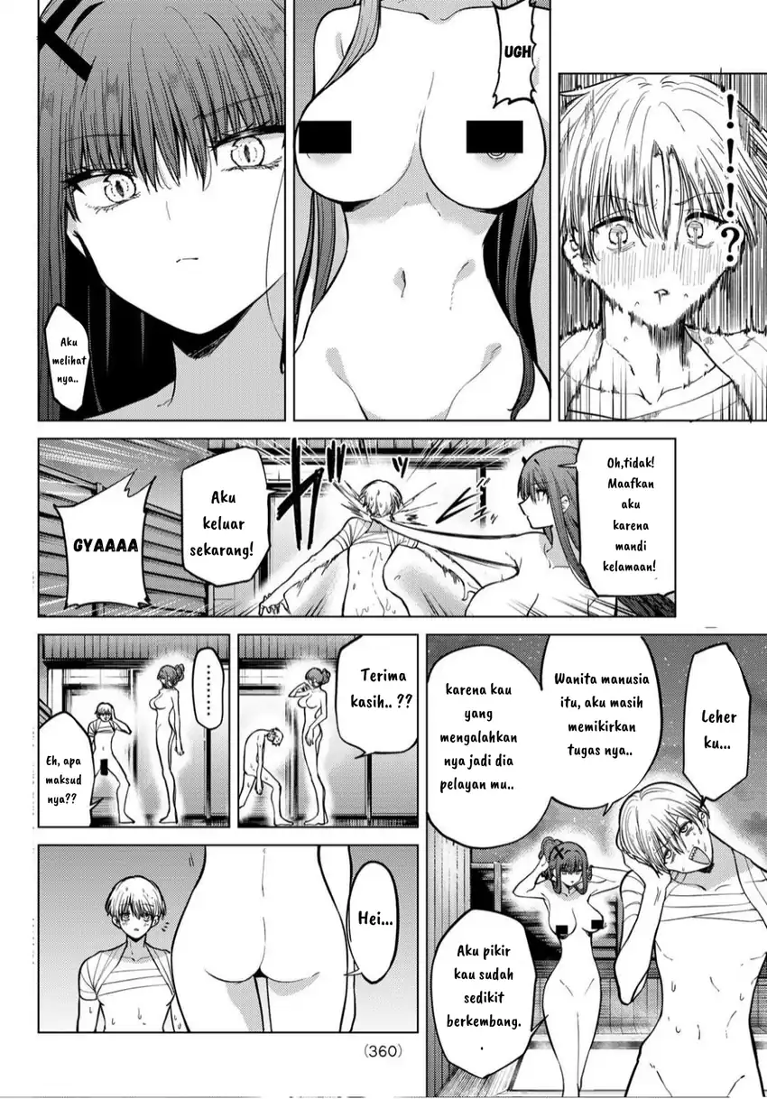 Kurotsuki no Yaergnacht Chapter 11 page 6
