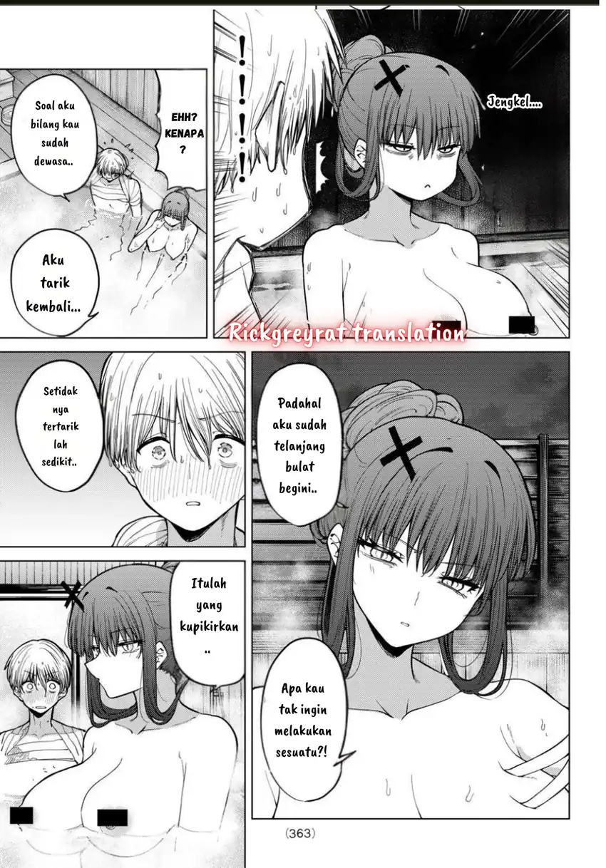 Kurotsuki no Yaergnacht Chapter 11 page 12