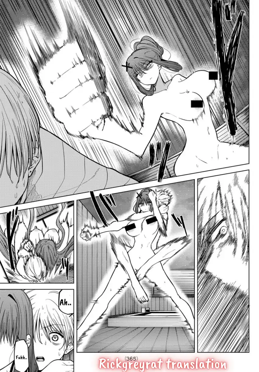 Kurotsuki no Yaergnacht Chapter 11 page 16