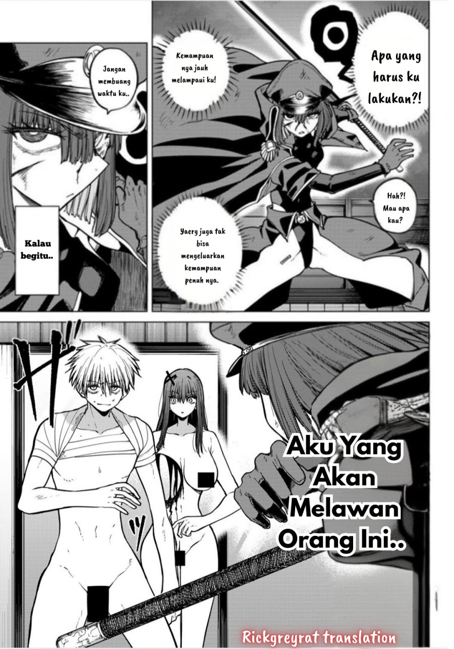 Kurotsuki no Yaergnacht Chapter 12 page 28