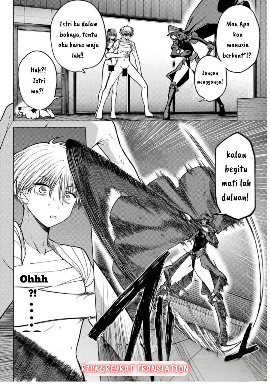 Kurotsuki no Yaergnacht Chapter 12 page 30