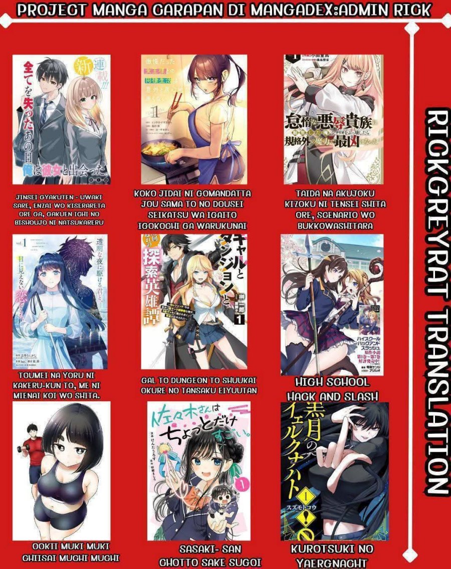 Kurotsuki no Yaergnacht Chapter 12 page 40