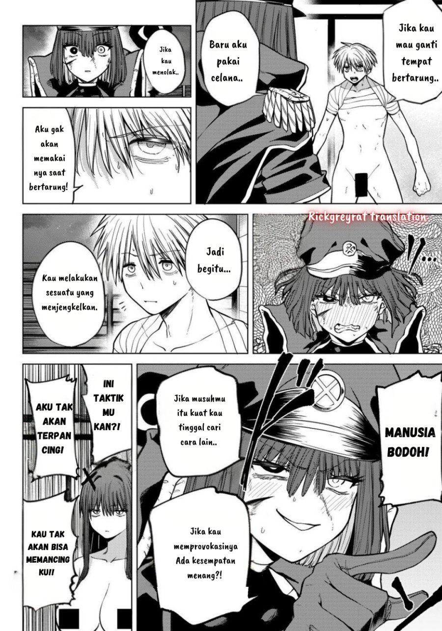 Kurotsuki no Yaergnacht Chapter 12 page 10