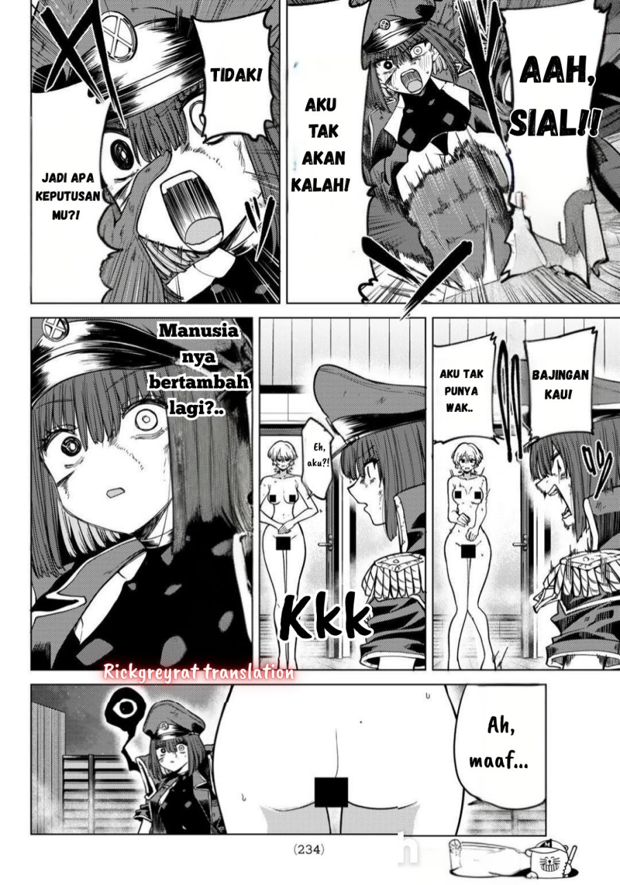 Kurotsuki no Yaergnacht Chapter 12 page 14