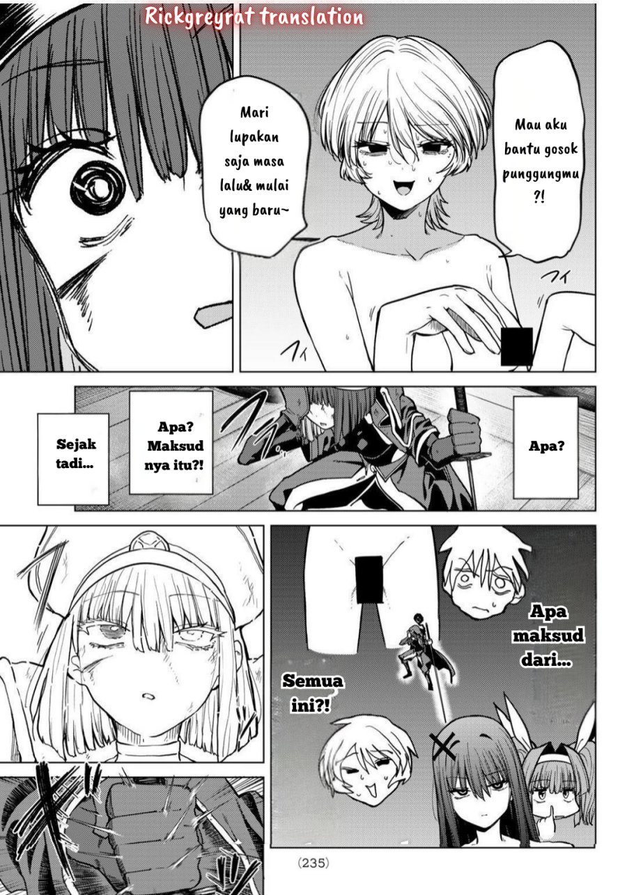 Kurotsuki no Yaergnacht Chapter 12 page 16
