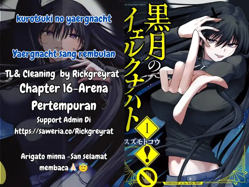 Kurotsuki no Yaergnacht Chapter 16 page 2