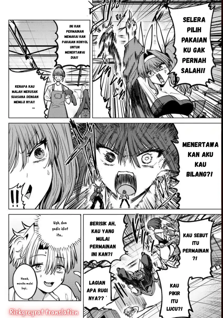 Kurotsuki no Yaergnacht Chapter 16 page 22