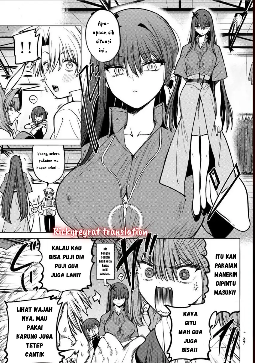 Kurotsuki no Yaergnacht Chapter 16 page 24