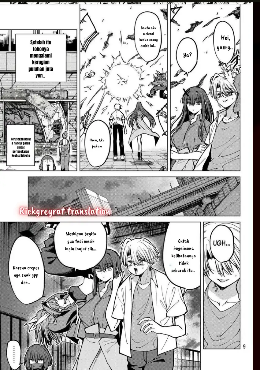 Kurotsuki no Yaergnacht Chapter 16 page 28