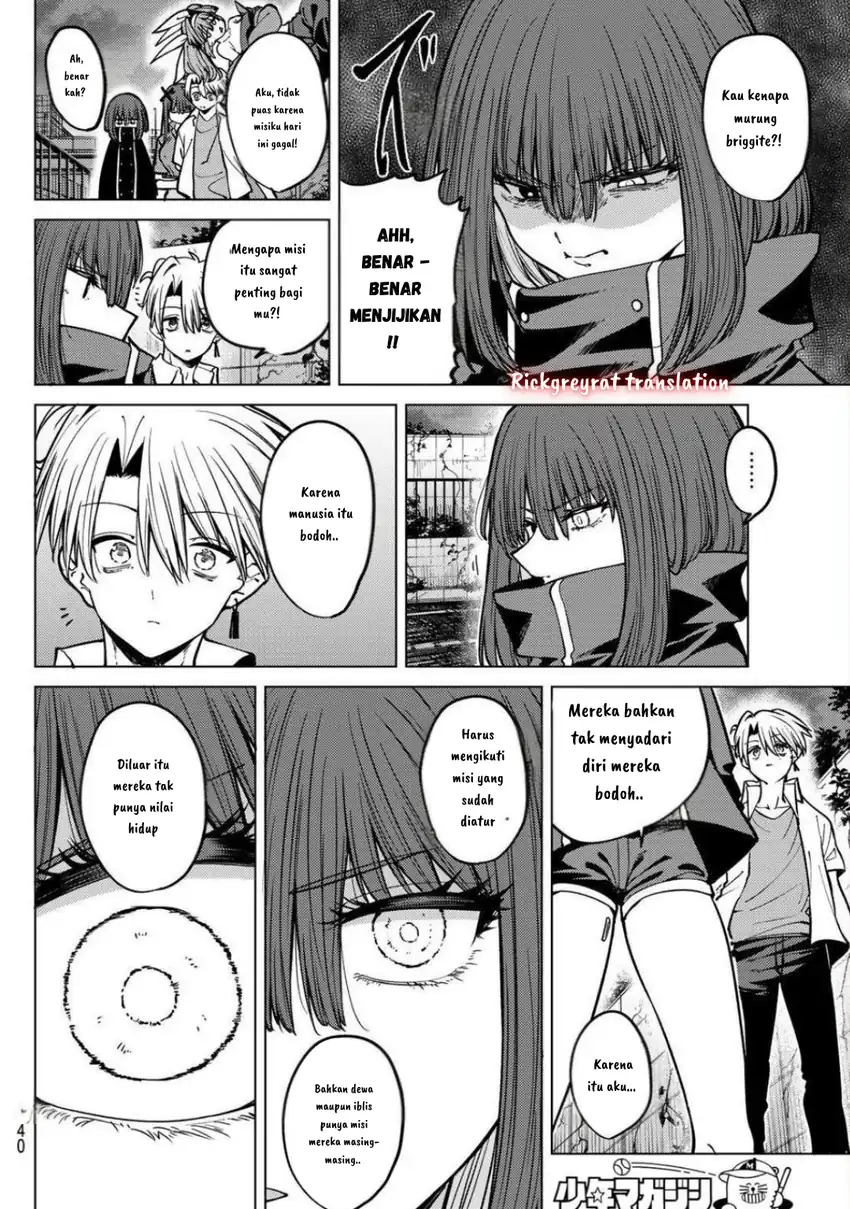 Kurotsuki no Yaergnacht Chapter 16 page 30