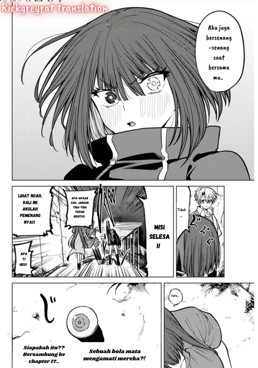 Kurotsuki no Yaergnacht Chapter 16 page 34