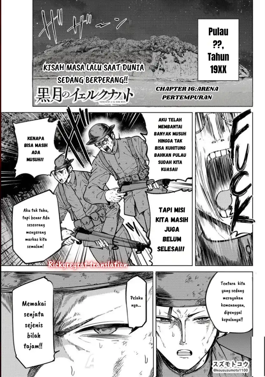 Kurotsuki no Yaergnacht Chapter 16 page 4