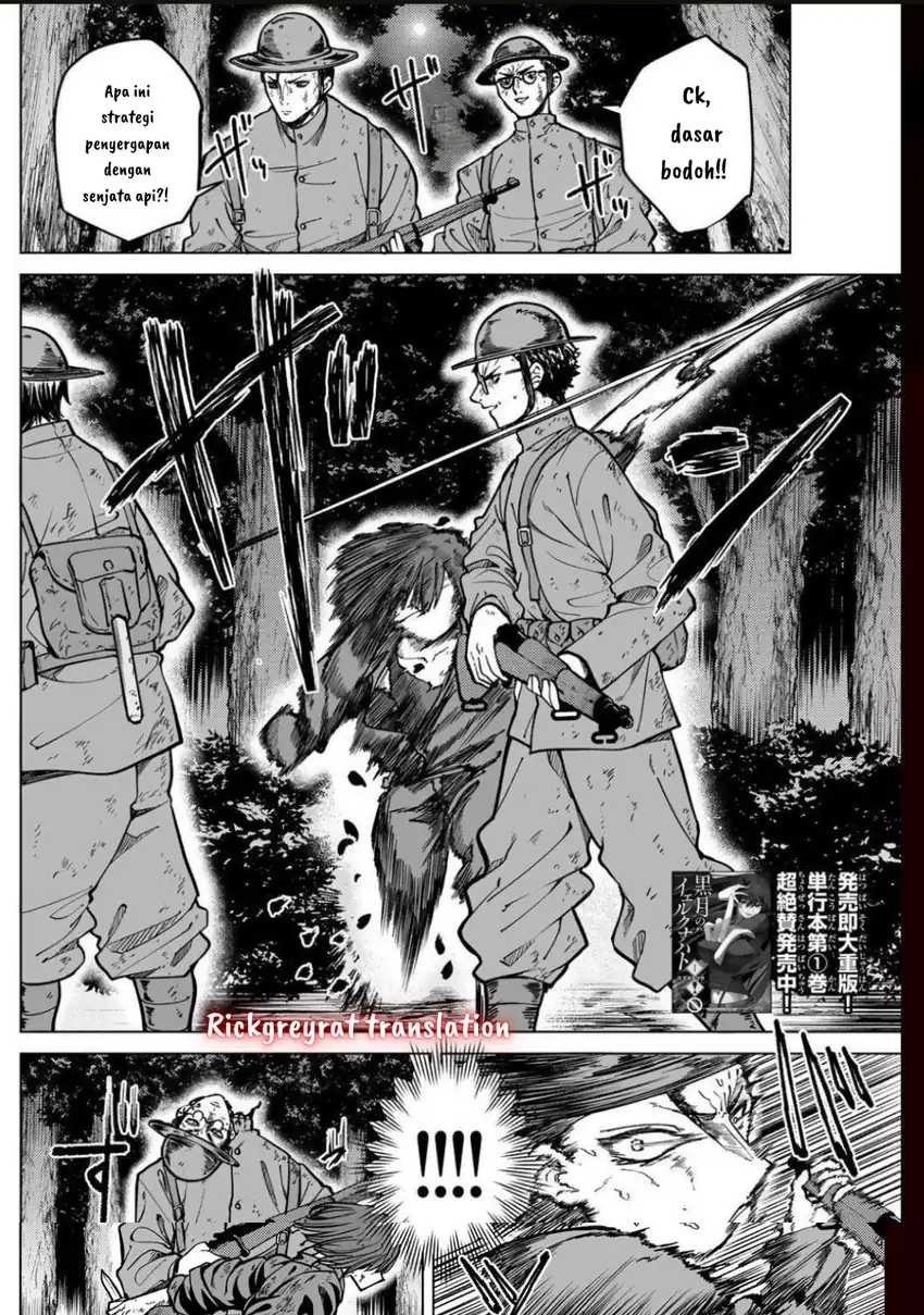 Kurotsuki no Yaergnacht Chapter 16 page 6