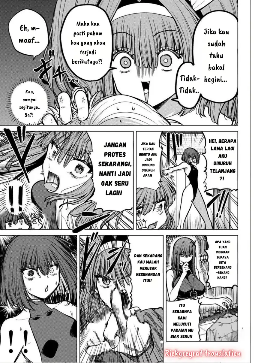 Kurotsuki no Yaergnacht Chapter 16 page 16