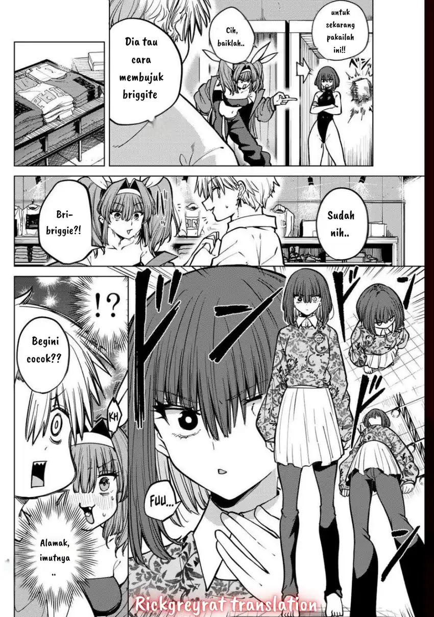 Kurotsuki no Yaergnacht Chapter 16 page 18