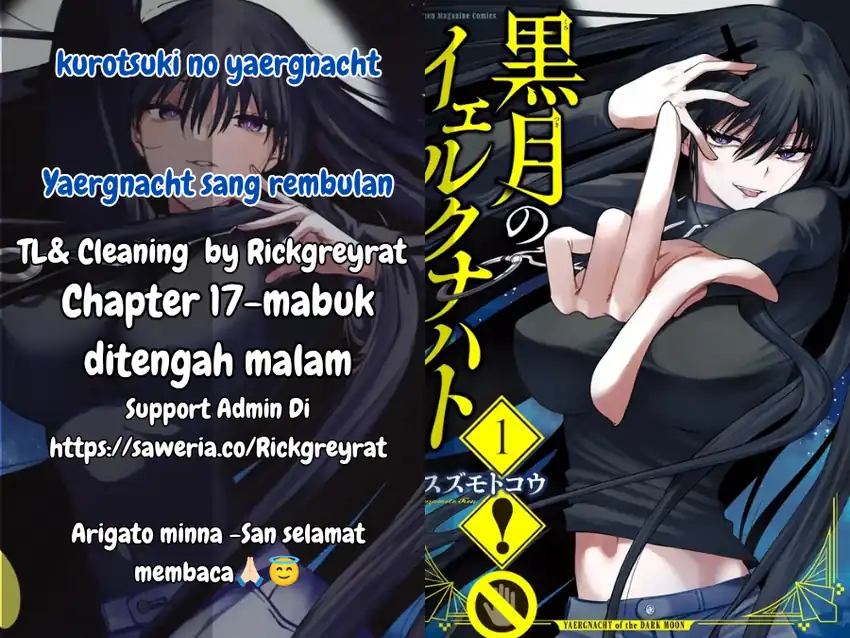Kurotsuki no Yaergnacht Chapter 17 page 2