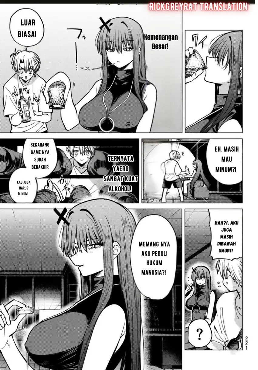 Kurotsuki no Yaergnacht Chapter 17 page 20